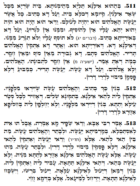 Holy Zohar text. Daily Zohar -1252