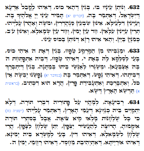 Holy Zohar text. Daily Zohar -1295