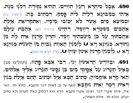 Holy Zohar text. Daily Zohar -1318
