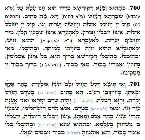 Texto do Zorah Sagrado. Zohar Diário -1322