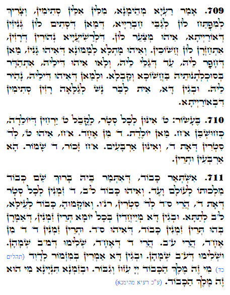 Holy Zohar text. Daily Zohar -1326
