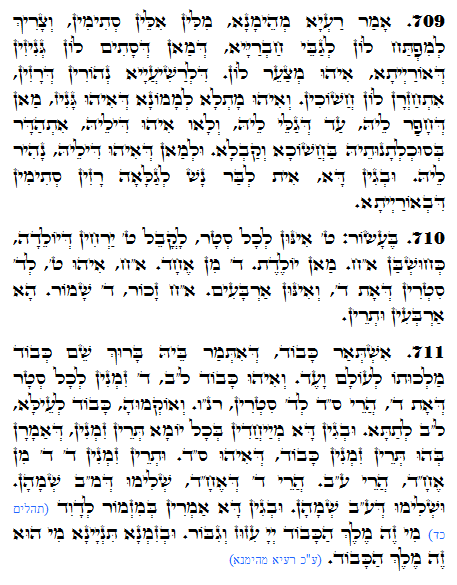 Texto do Zorah Sagrado. Zohar Diário -1326