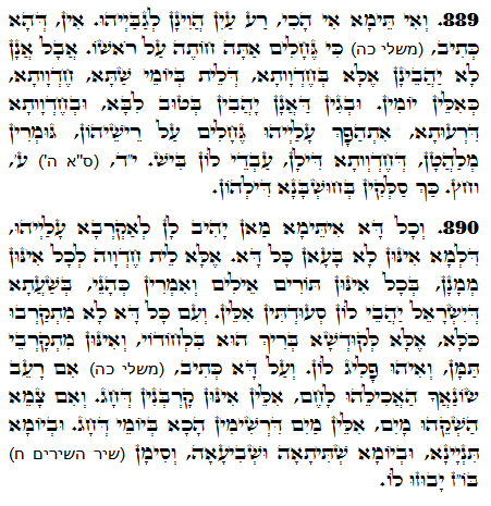 Texto do Zorah Sagrado. Zohar Diário -1394